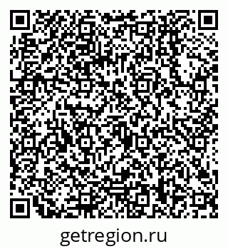79068008738