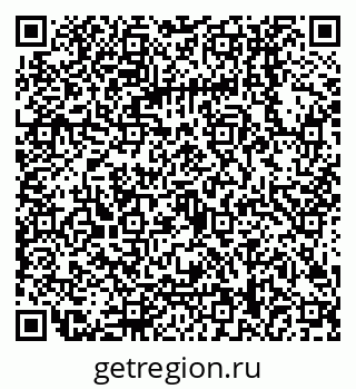 79068008740
