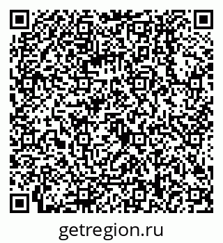 79068008750