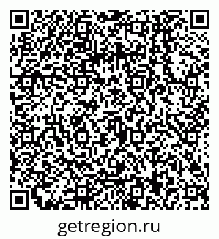 79068009020
