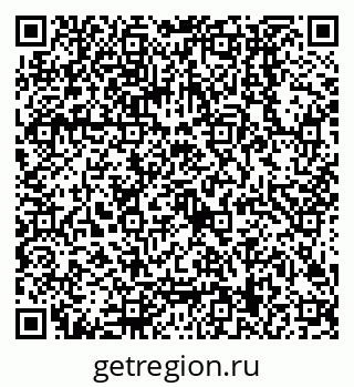 79068009284