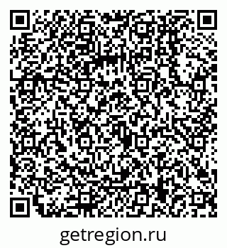79068009300