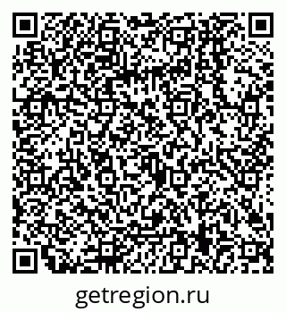 79068009420