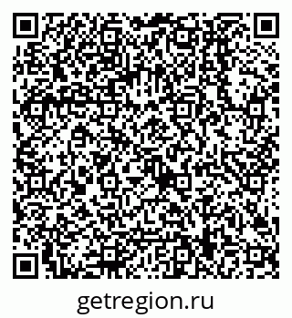79068009483