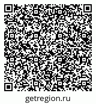 79068009484