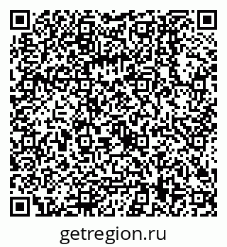 79068009488