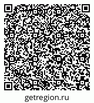 79068009532