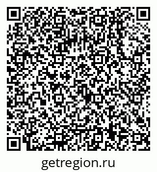 79068009538