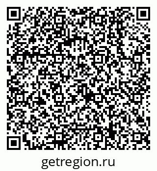 79068009675
