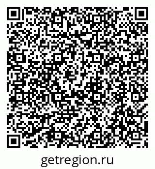 79068009685