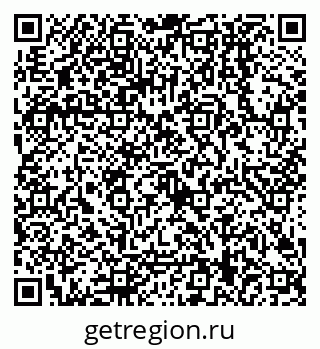 79068009700