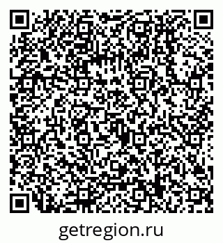 79068009717