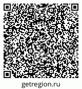 79068009900