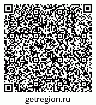 79068010296