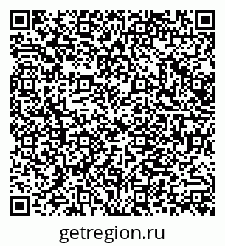 79068010370