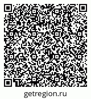 79068010424