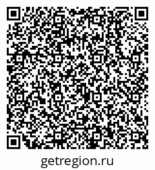 79068010484