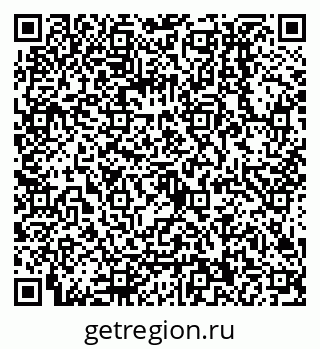 79068010486