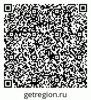79068010492