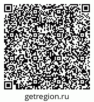 79068010494