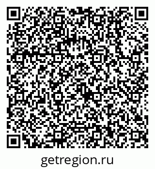 79068010741