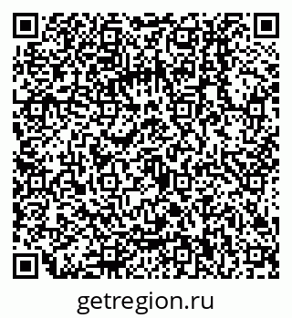 79068010845