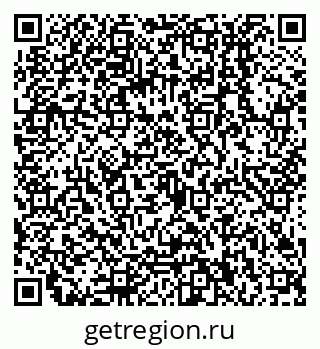 79068010847