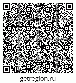 79068010848