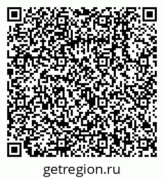 79068010849
