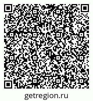 79068010869