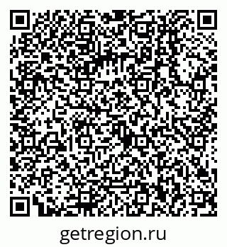 79068010870