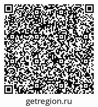 79068011008