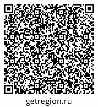 79068011080