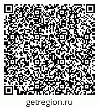 79068011392