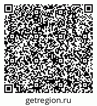 79068011490
