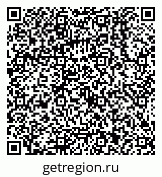79068011672
