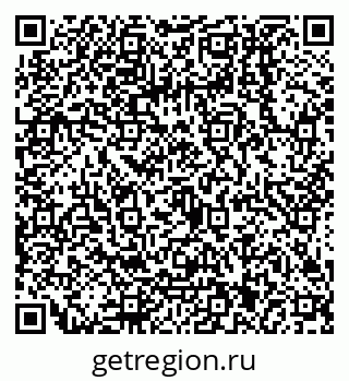 79068011682