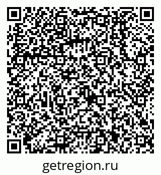 79068011683