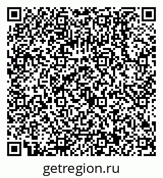 79068011686
