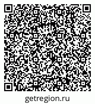 79068011697