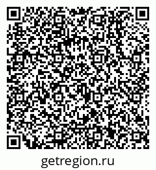 79068011700