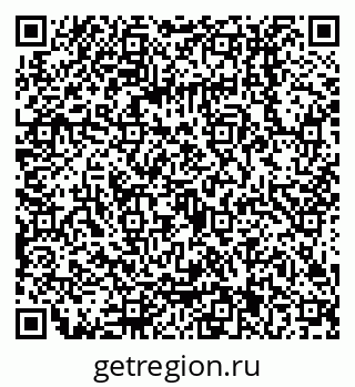 79068011745