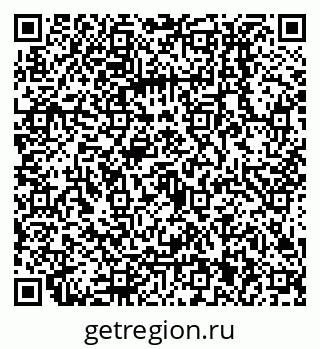 79068011900