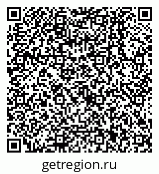 79068011921