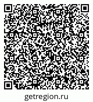 79068011970