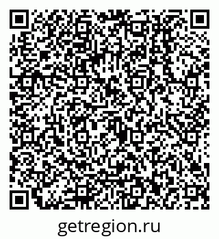 79068012002