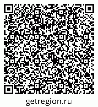 79068012004