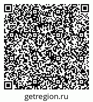 79068012043