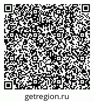 79068012049