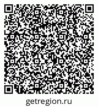 79068012138